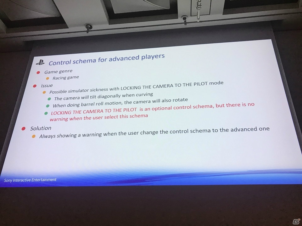 リリースから3年、PS VRユーザーの軌跡と直近の傾向を探る。PS VRコンテンツ開発へのサポートも！【CEDEC 2019】の画像6