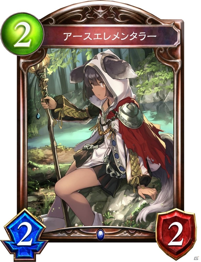 「Shadowverse」第14弾カードパック「Verdant Conflict / 森羅咆哮」の新カード6枚を先行公開！の画像4