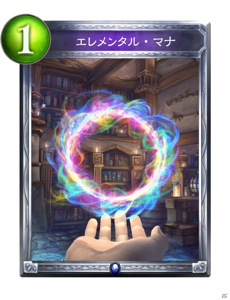 「Shadowverse」第14弾カードパック「Verdant Conflict / 森羅咆哮」の新カード6枚を先行公開！の画像6
