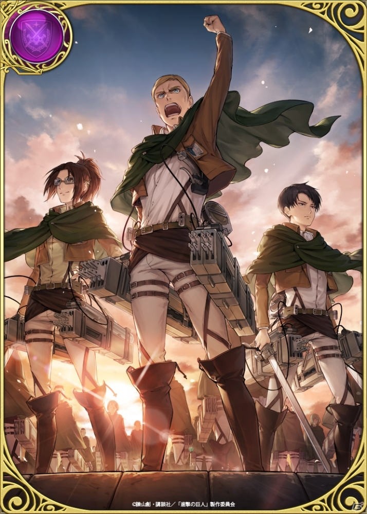 「クリスタル オブ リユニオン」にてアニメ「進撃の巨人」とのコラボが開催！エレンやミカサなど5人のキャラが登場の画像15