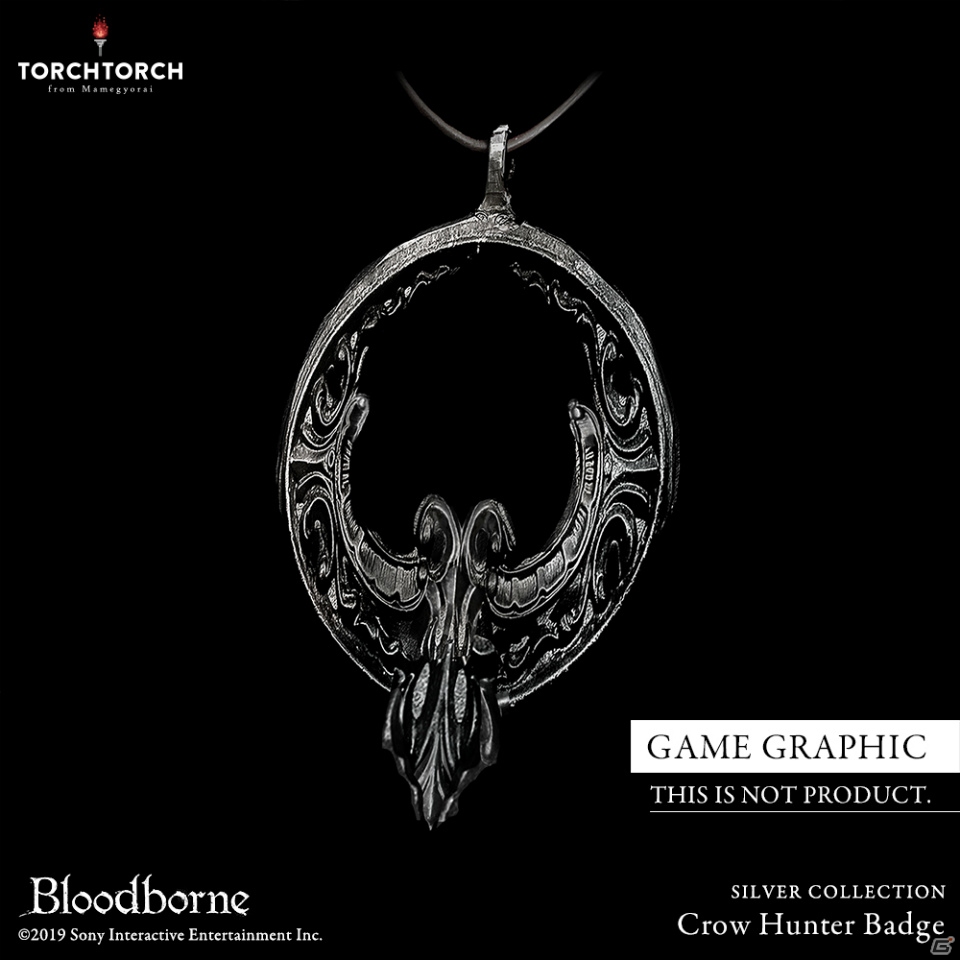 「Bloodborne」、「Déraciné」に登場するアイテムを再現したアクセサリーが発売決定！の画像11