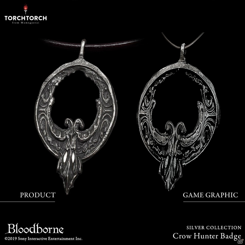 「Bloodborne」、「Déraciné」に登場するアイテムを再現したアクセサリーが発売決定！の画像7