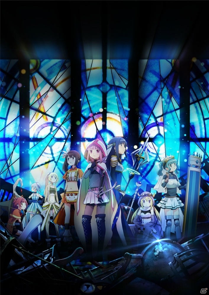 ゲーム第2部の情報が明らかになった「マギアレコード 魔法少女まどか☆マギカ外伝」2周年記念イベントをレポートの画像12
