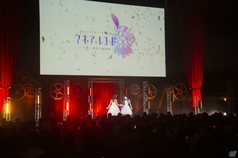 ゲーム第2部の情報が明らかになった「マギアレコード 魔法少女まどか☆マギカ外伝」2周年記念イベントをレポートの画像17