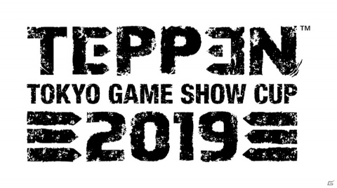 「TEPPEN」全世界累計300万ダウンロードを突破！東京ゲームショウ2019にて初の国内公式トーナメント大会を開催の画像3