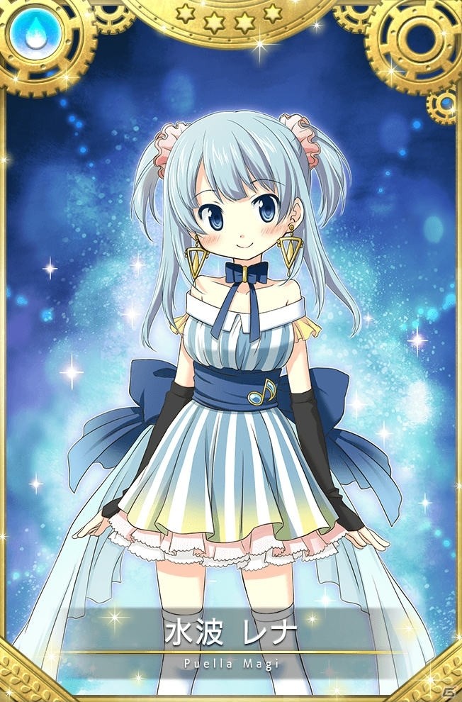 「マギアレコード」ミラーズランキングが開催！限定メモリア「君だけが真実」などが新登場の画像10