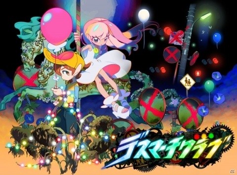 「デスマーチクラブ」の新情報がTGS2019で発表！小高和剛氏と打越鋼太郎氏によるサスペンスパズルアクションの画像1