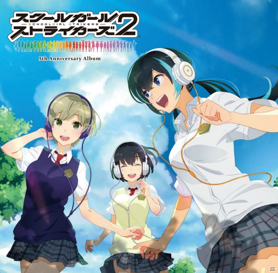 「スクールガールストライカーズ2」リリース5周年記念！初回生産限定のオリジナル・サウンドトラックが発売決定の画像1