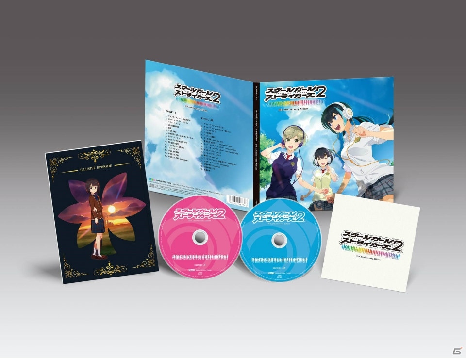 「スクールガールストライカーズ2」リリース5周年記念！初回生産限定のオリジナル・サウンドトラックが発売決定の画像2