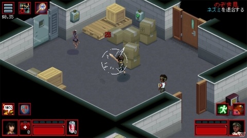 日常が浸食される恐怖！人気ドラマがゲーム化「Stranger Things 3ザ・ゲーム」レビューの画像10