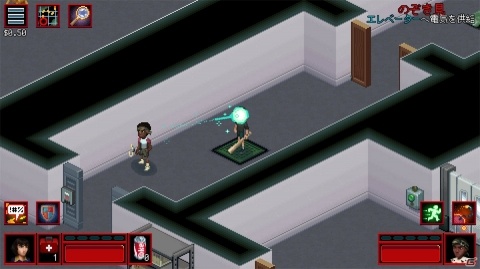 日常が浸食される恐怖！人気ドラマがゲーム化「Stranger Things 3ザ・ゲーム」レビューの画像12
