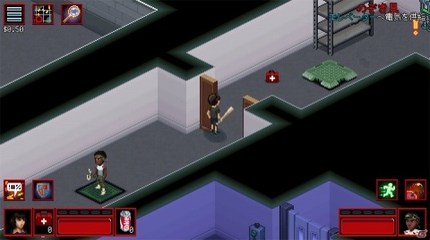 日常が浸食される恐怖！人気ドラマがゲーム化「Stranger Things 3ザ・ゲーム」レビューの画像13