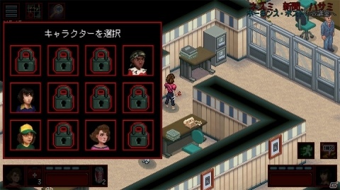 日常が浸食される恐怖！人気ドラマがゲーム化「Stranger Things 3ザ・ゲーム」レビューの画像14