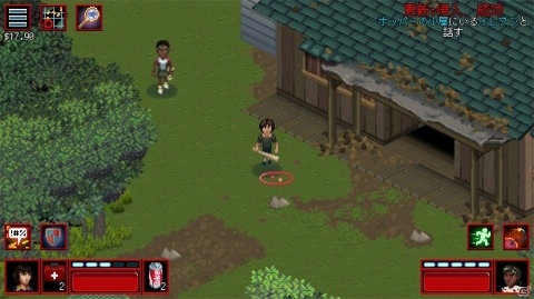日常が浸食される恐怖！人気ドラマがゲーム化「Stranger Things 3ザ・ゲーム」レビューの画像6