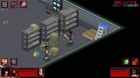 日常が浸食される恐怖！人気ドラマがゲーム化「Stranger Things 3ザ・ゲーム」レビューの画像8
