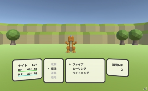 VR「クインズナイト」TGS2019の出展情報が公開！ショートバージョンや英語版の試遊が可能の画像2
