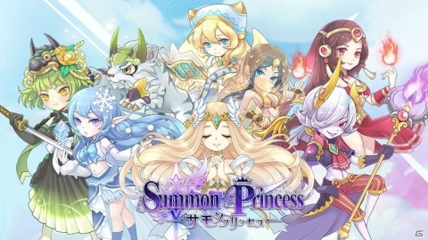「サモンプリンセス：世界とコネクトRPG」の事前登録受付が開始！可愛いプリンセスたちと一緒に冒険できる放置系RPGの画像1
