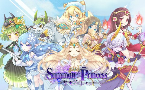 サモンプリンセス 世界とコネクトrpg の事前登録受付が開始 可愛いプリンセスたちと一緒に冒険できる放置系rpgの画像一覧 ゲーム情報サイト Gamer