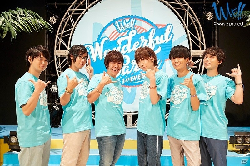 ゲームアプリ化決定！アニメ制作も発表となった「WAVE!! 1st EVENT ～Wonderful Party～」をレポートの画像12