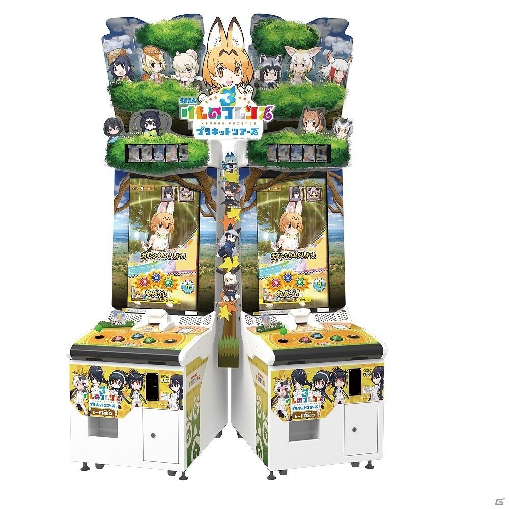 AC「けものフレンズ3 プラネットツアーズ」が9月26日に稼働決定！「けものフレンズ3 LIVE」の追加キャストも発表の画像2