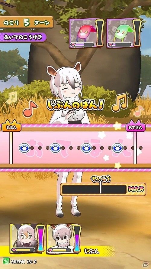 AC「けものフレンズ3 プラネットツアーズ」が9月26日に稼働決定！「けものフレンズ3 LIVE」の追加キャストも発表の画像4