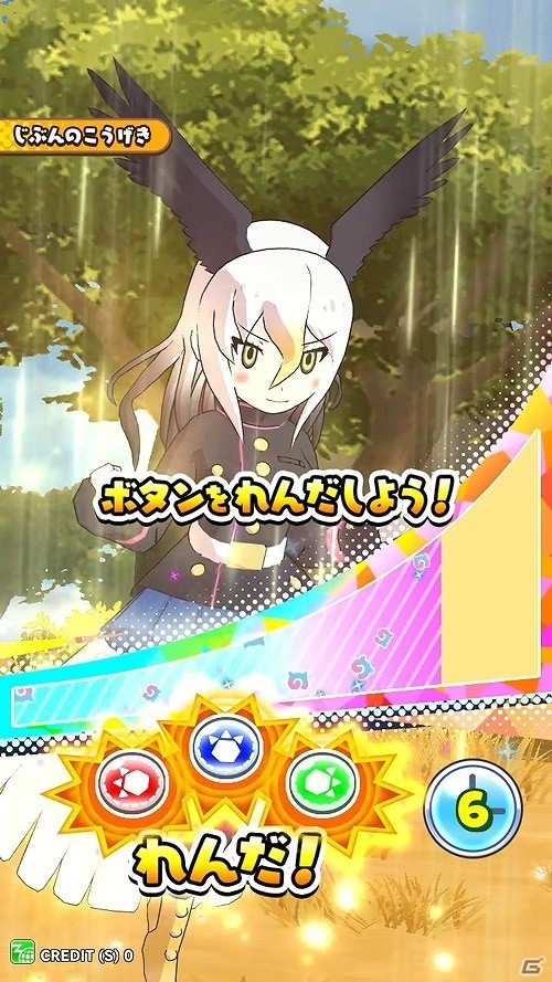 AC「けものフレンズ3 プラネットツアーズ」が9月26日に稼働決定！「けものフレンズ3 LIVE」の追加キャストも発表の画像5