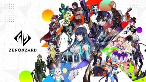 AIと共にAIと闘う新時代のカードゲーム「ゼノンザード」が配信開始！の画像1