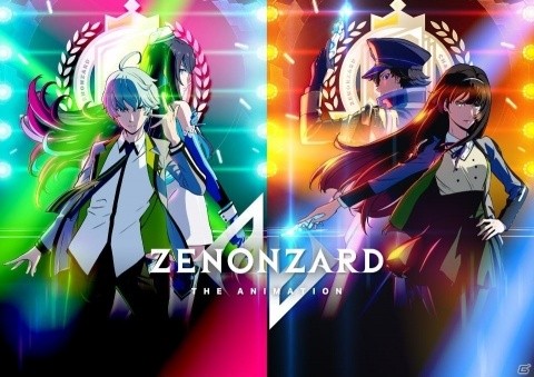 AIと共にAIと闘う新時代のカードゲーム「ゼノンザード」が配信開始！の画像6