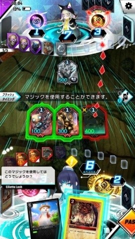 AIと共にAIと闘う新時代のカードゲーム「ゼノンザード」が配信開始！の画像8