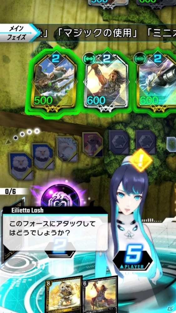 AIと共にAIと闘う新時代のカードゲーム「ゼノンザード」が配信開始！の画像2