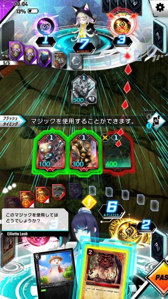 AIと共にAIと闘う新時代のカードゲーム「ゼノンザード」が配信開始！の画像8