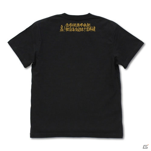 「アイドルマスター シャイニーカラーズ」放課後クライマックスガールズメンバーの“紅蘭偉魔空珠学園Tシャツ”が登場！の画像6