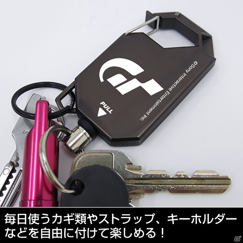「グランツーリスモ」のTシャツやリールキーホルダーなど新グッズ5種がTGS2019で先行発売！の画像8