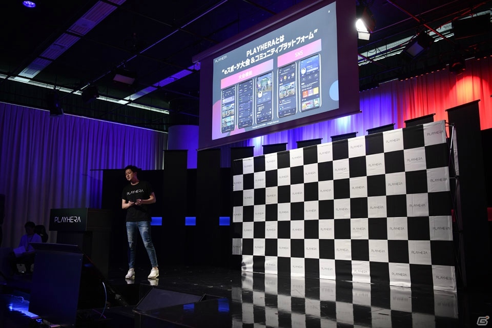 eスポーツ大会をオンライン上で簡単に開催できるコミュニティプラットフォーム「PLAYHERA」が日本国内に向けてリリース決定の画像4
