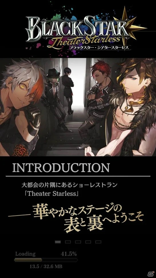 ワルメン育成＆リズムゲーム「ブラックスター -Theater Starless-」が配信開始！テーマ曲のフルMVも公開の画像3