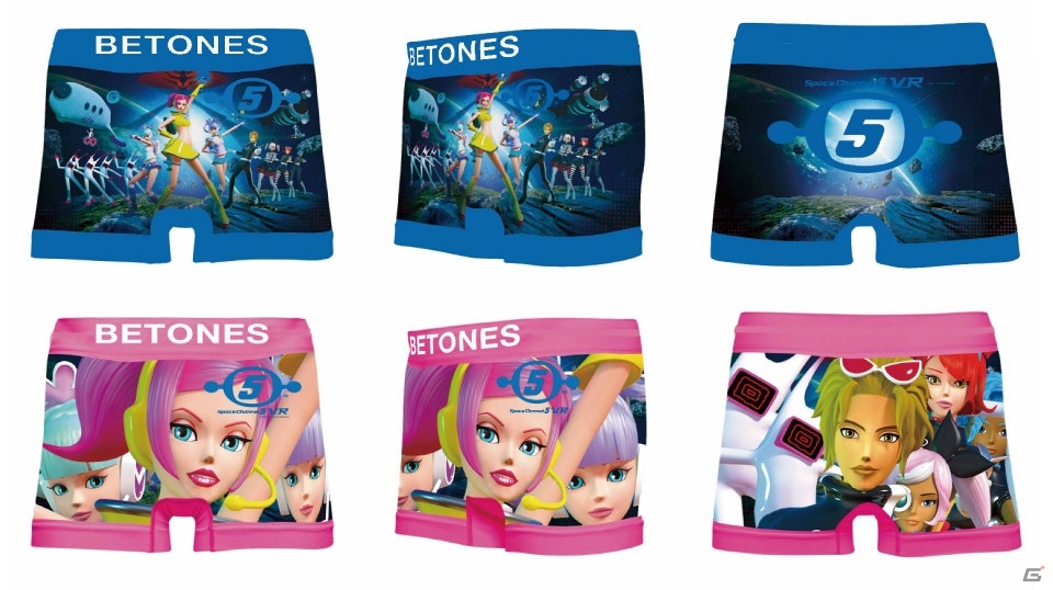 スペースチャンネル5 VR あらかた☆ダンシングショー」TGS2019にて関連