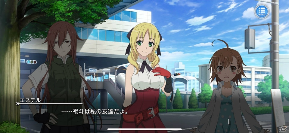 とある魔術の禁書目録 幻想収束 0万dl突破記念キャンペーンが開催 ゲーム情報サイト Gamer