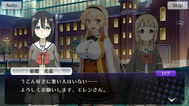 「刀使ノ巫女 刻みし一閃の燈火」勇者服を纏った姫和、清香、夜見が登場！の画像11