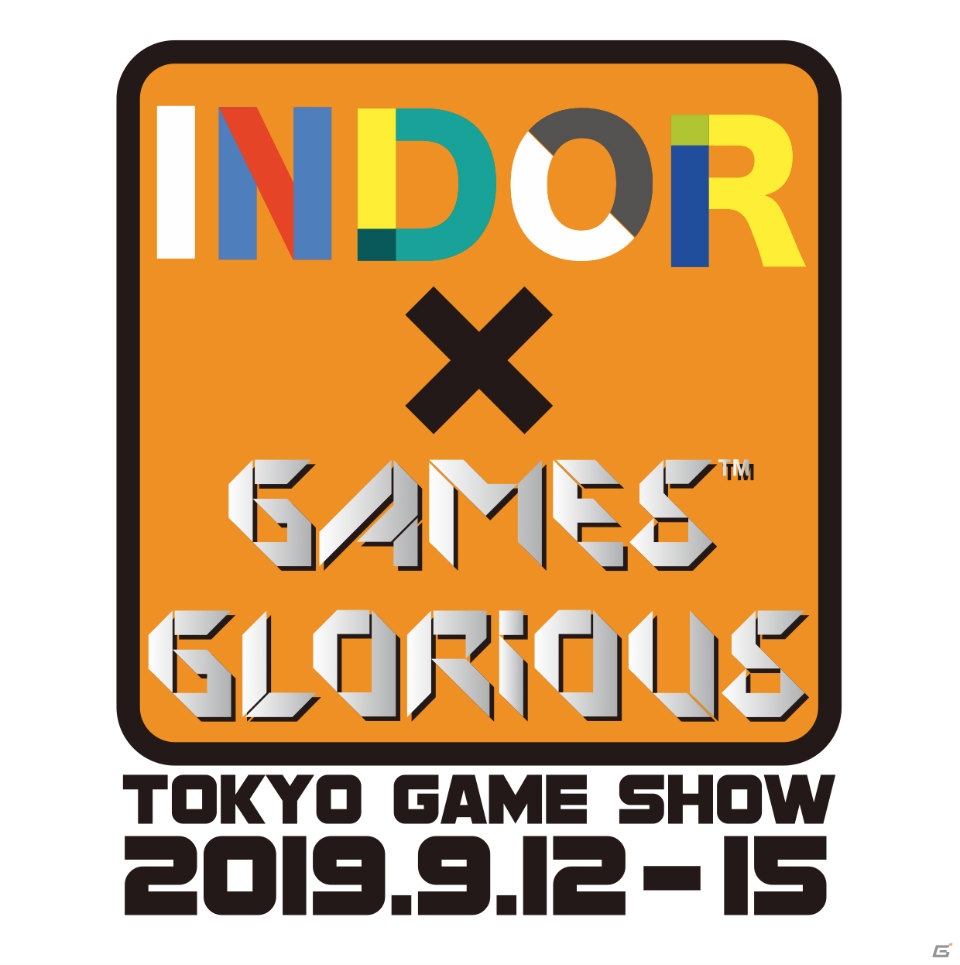 「対戦ホットギミック」「ストライカーズ1945」「ガンバード」のグッズがTGS2019で先行販売！の画像1