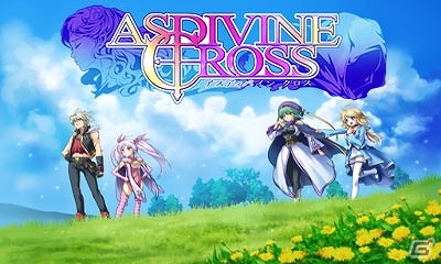 ケムコ、Switch＆3DSでTGS出展記念セールを開催！「フラン ～Dragons' Odyssey～」など5タイトルがラインナップの画像10