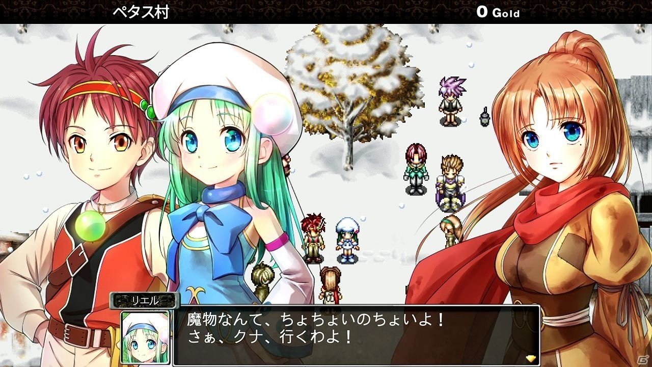 ケムコ、Switch＆3DSでTGS出展記念セールを開催！「フラン ～Dragons' Odyssey～」など5タイトルがラインナップの画像2
