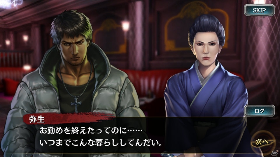 「龍が如く ONLINE」で「龍が如く2」の時代を描いたイベント「堂島大吾 試練の時」が開催！の画像7