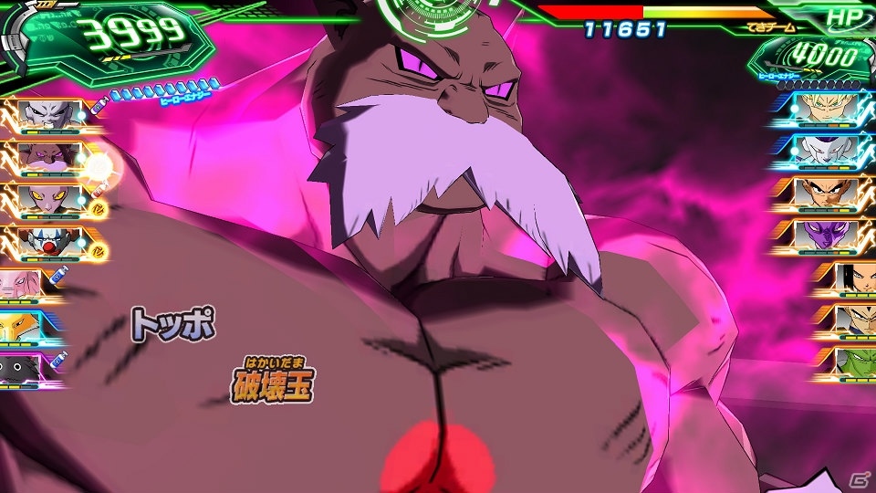 「スーパードラゴンボールヒーローズ ワールドミッション」ジレンやケフラなど15枚のカードが追加！の画像4