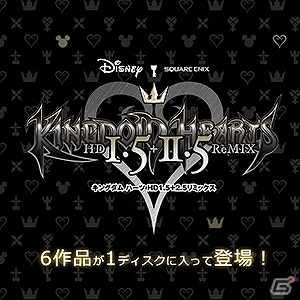 スクウェア・エニックス、PS Store＆ニンテンドーeショップにてTGSセールを実施！の画像4