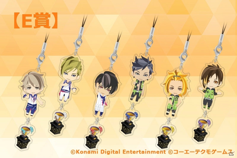 ときめきレストラン」秋ライブ「3 Majesty × X.I.P. LIVE -AUTUMN