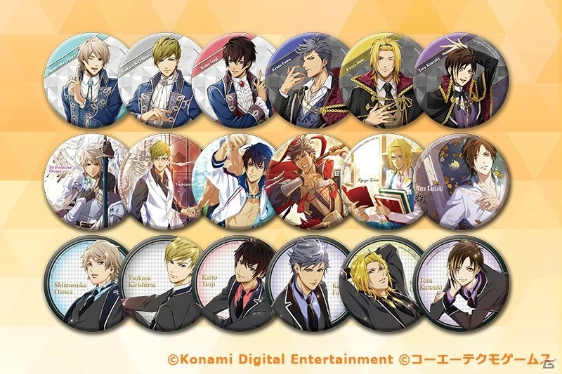 ときめきレストラン」秋ライブ「3 Majesty × X.I.P. LIVE -AUTUMN