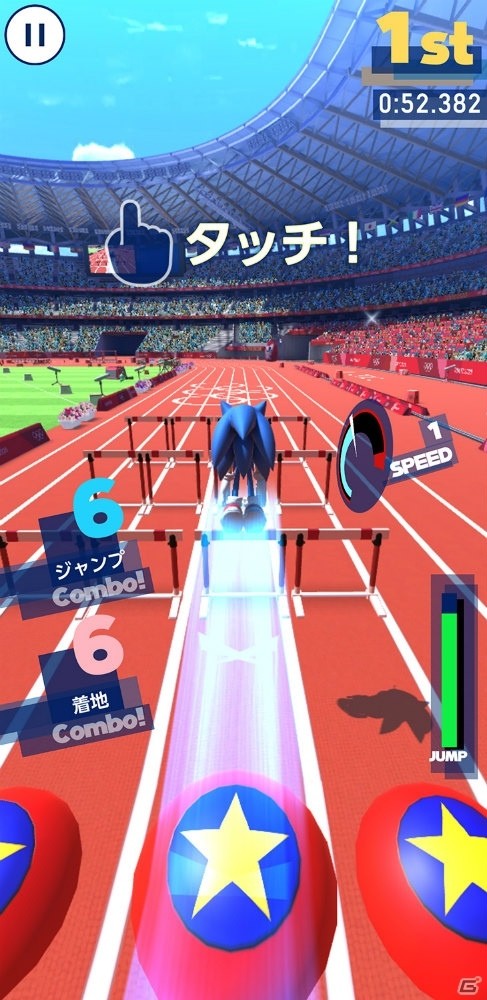 「ソニック AT 東京2020オリンピック」ティザートレーラーを公開！TGS2019では3競技が体験できるプレイアブル出展もの画像4