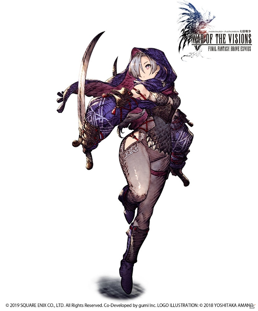 「FFBE 幻影戦争」と「ファイナルファンタジーXIV:漆黒のヴィランズ」のコラボが決定！の画像12
