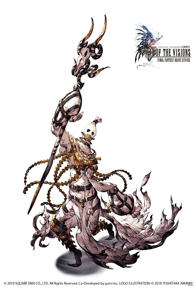「FFBE 幻影戦争」と「ファイナルファンタジーXIV:漆黒のヴィランズ」のコラボが決定！の画像13