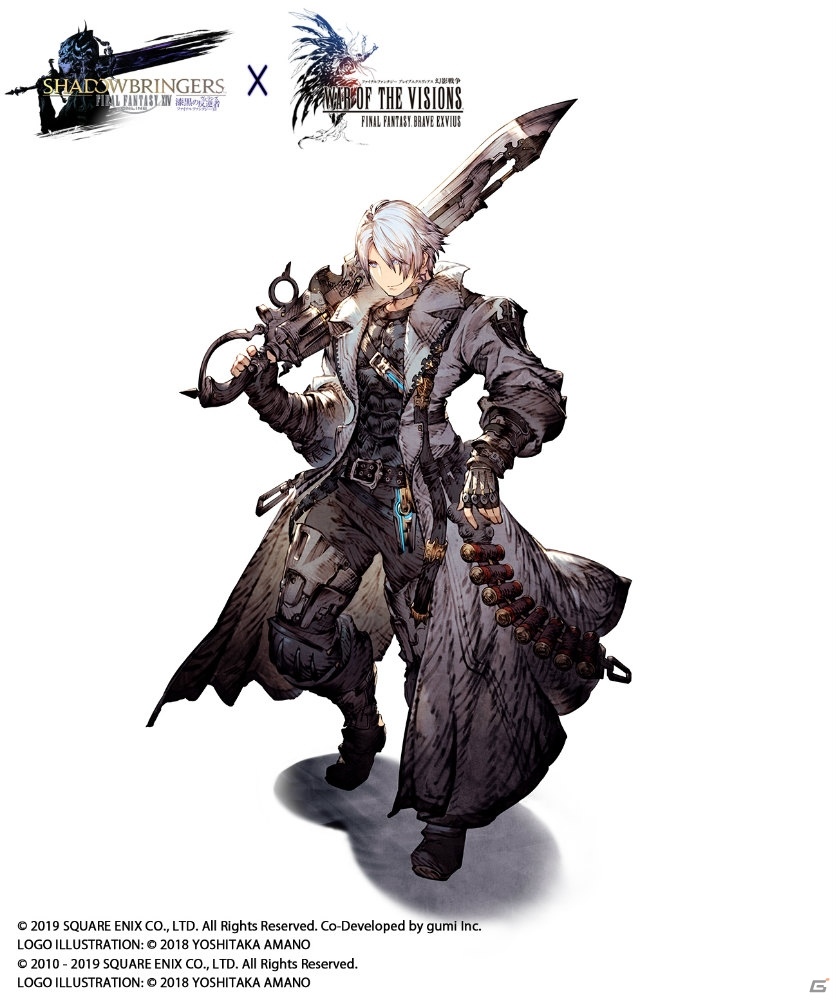 「FFBE 幻影戦争」と「ファイナルファンタジーXIV:漆黒のヴィランズ」のコラボが決定！の画像2